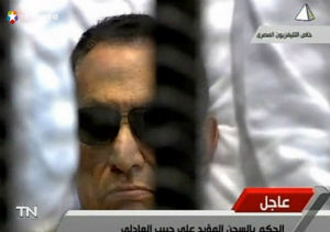 Mubarak, Juicio