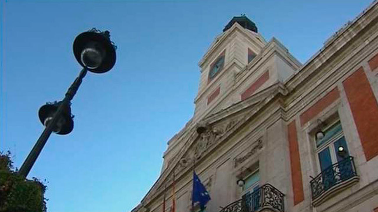 Sede de la Comunidad de Madrid