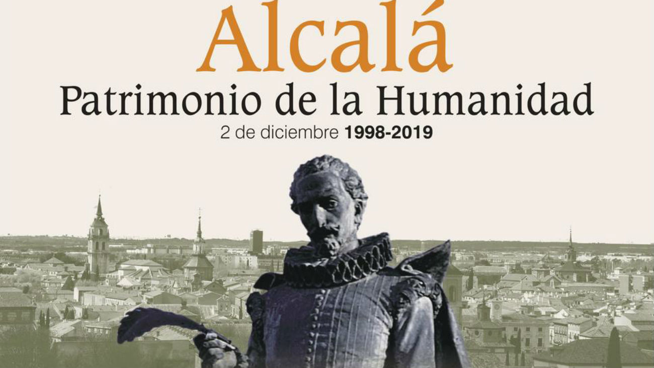 Alcalá, Patrimonio de la Humanidad