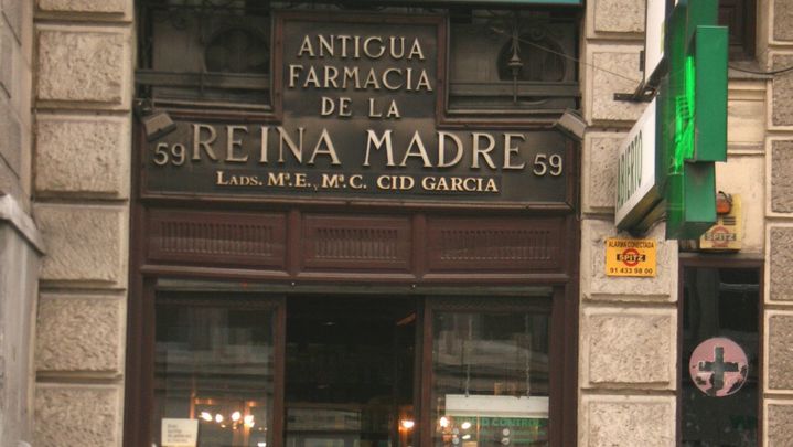 Farmacia Reina Madre / WIKIPEDIA  (Tamorlan)