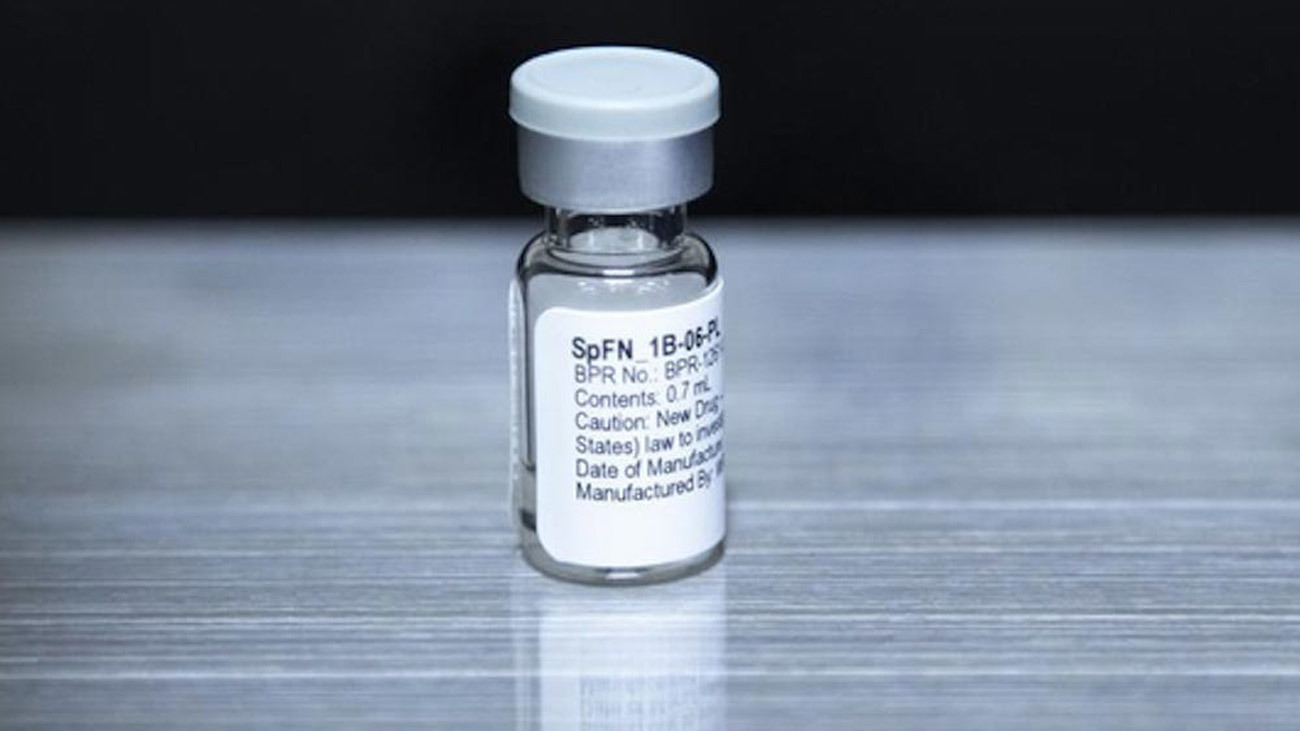 Un vial de la vacuna SpFN, desarrollada por científicos del ejército de Estados Unidos