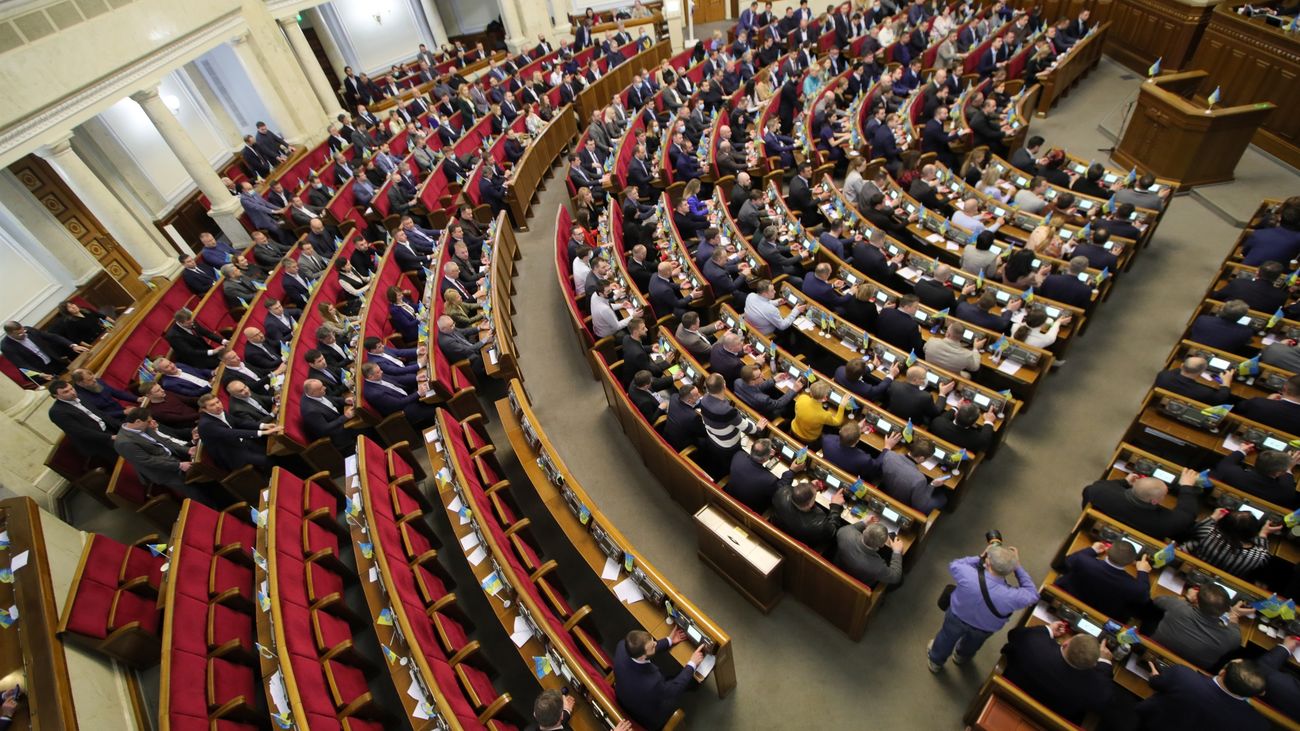 Imagen de archivo de la Rada Suprema, Ucrania