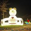 Un alumbrado navideño con premio en Casarrubuelos