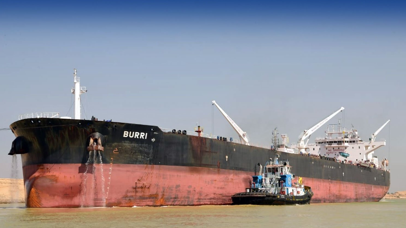 Uno de los buques implicados en el accidente del Canal de Suez