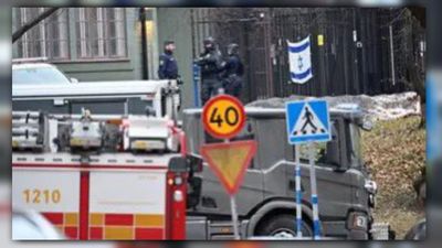 La Policía sueca investiga un tiroteo cerca de la Embajada de Israel en Estocolmo