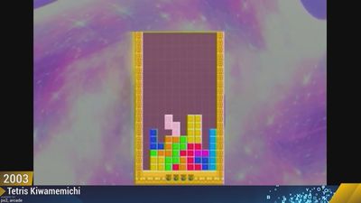 40 años colocando piezas a toda velocidad: el Tetris llega a la madurez