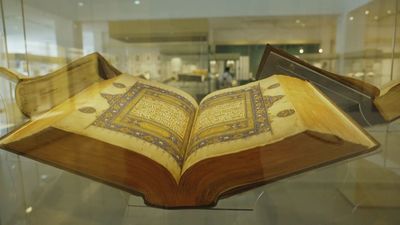 El Museo de Arte Islámico de Kuala Lumpur, un lugar donde descubrir 1.400 años de historia