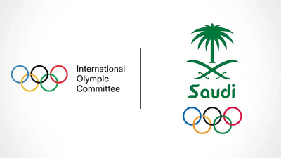 Los primeros Juegos Olímpicos 'eSports' de la historia se celebrarán en Arabia Saudí en 2025
