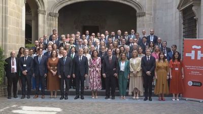 La reina Letizia preside la primera sesión de la reunión anual del Instituto Cervantes