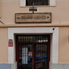 El mejor pan de Madrid está en San Lorenzo de El Escorial